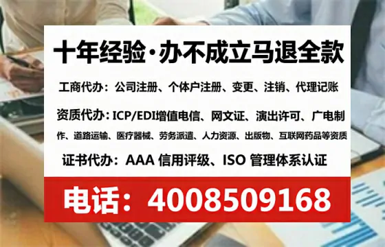 东营办理<a href='https://www.lihengelec.com/ '>食品生产许可证</a>的用处、流程与实用经验分享