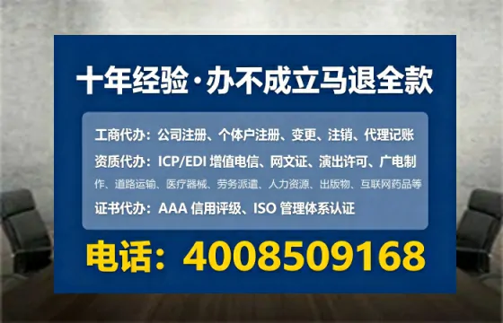 东营办理<a href='https://www.lihengelec.com/ '>食品经营许可证</a>的用处、流程与实用经验分享
