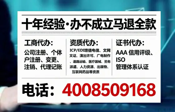 东营办理<a href='https://www.lihengelec.com/ '>医疗器械二类经营备案证</a>的用处、流程与实用经验分享