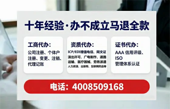 东营办理<a href='https://www.lihengelec.com/ '>食品经营许可证</a>的用处、流程与实用经验分享