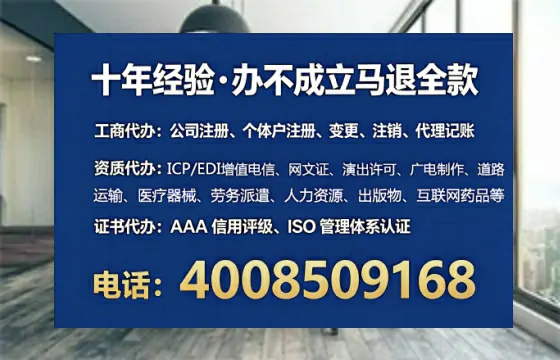东营办理<a href='https://www.lihengelec.com/  '>医疗器械网络销售备案</a>的用处、流程与实操经验分享