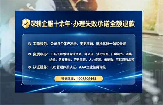 东营办理广播电视节目制作许可证的用处、流程与实用指南