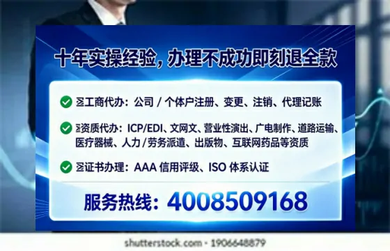 东营办理<a href='https://www.lihengelec.com/ '>医疗器械二类经营备案证</a>的用处、流程与实用经验分享