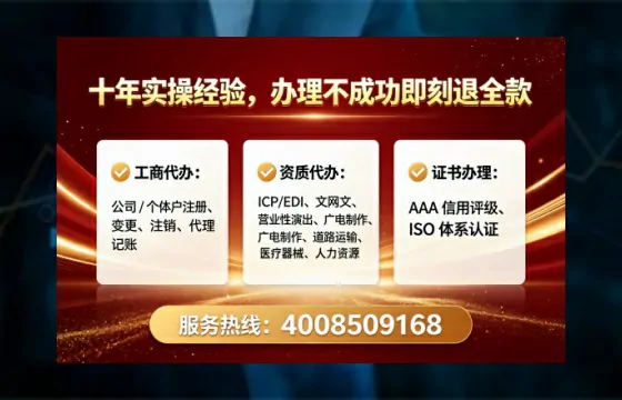 东营办理<a href='https://www.lihengelec.com/ '>食品生产许可证</a>的用处、流程与实用经验分享